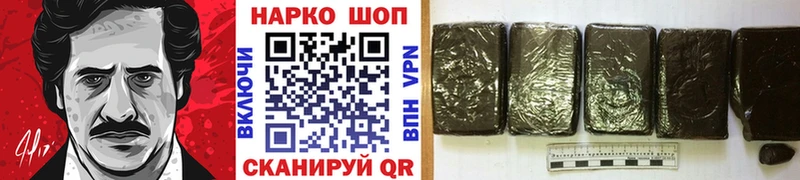 Купить закладку Канабис Меф мяу мяу A-PVP ГАШ Cocaine Обоянь