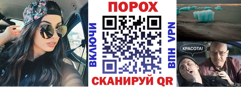 Amphetamine Розовый  Купить  Обоянь 