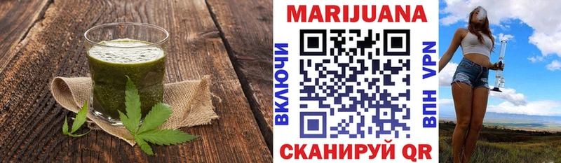 Canna-Cookies марихуана  Купить где  Обоянь 