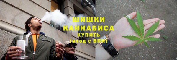 винт Волоколамск