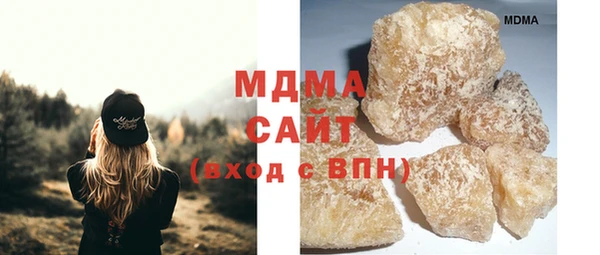 винт Волоколамск