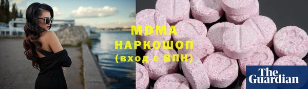 винт Волоколамск
