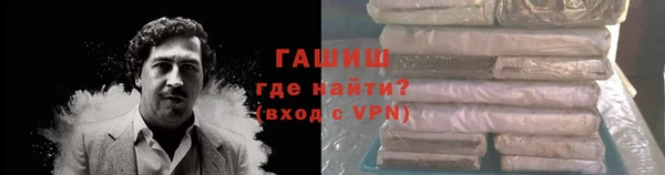 винт Волоколамск