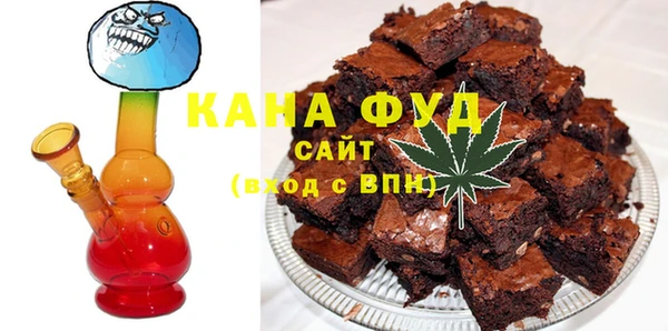 винт Волоколамск