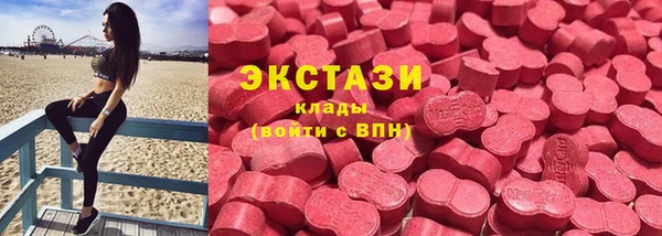 мдма Волосово