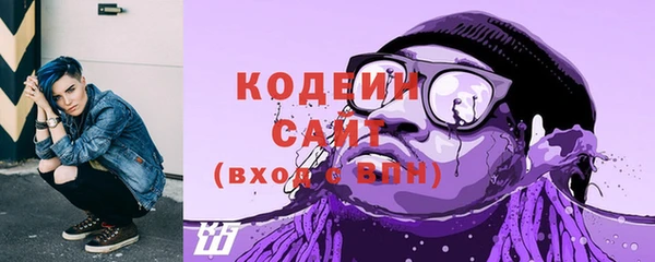 мдма Волосово