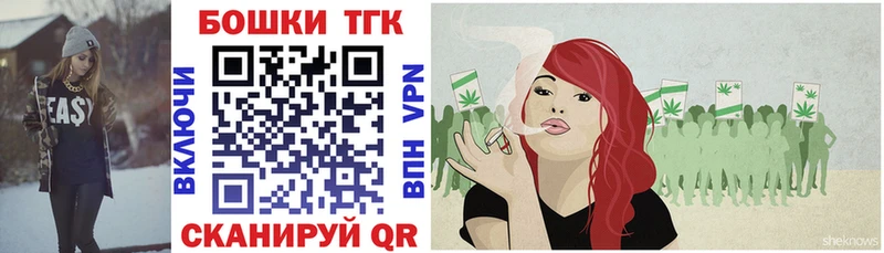 Конопля SATIVA & INDICA  Купить где  Обоянь 